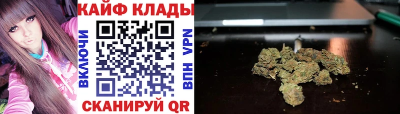 Наркошоп купить АМФ  КЕТАМИН  Гашиш  Мефедрон  Кремёнки