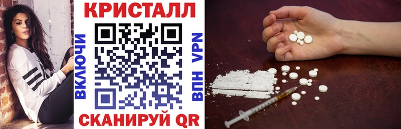 Купить закладки  Кремёнки  Amphetamine 97% 