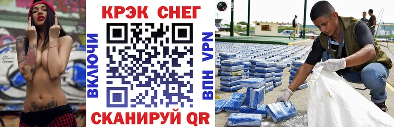 Купить  Кремёнки  Cocaine Перу 