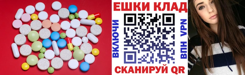Купить закладки  Кремёнки  ЭКСТАЗИ диски 