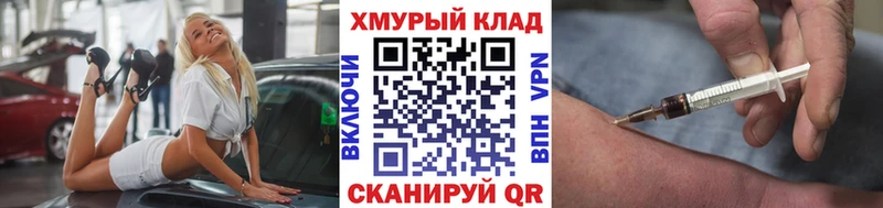 ГЕРОИН афганец  Купить закладки  Кремёнки 