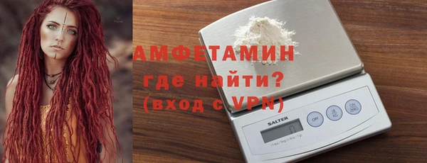 МДПВ Иноземцево