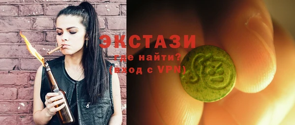 мдма Лихославль