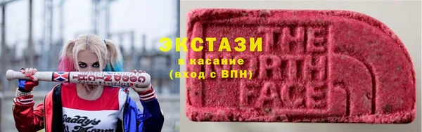 мдма Лихославль