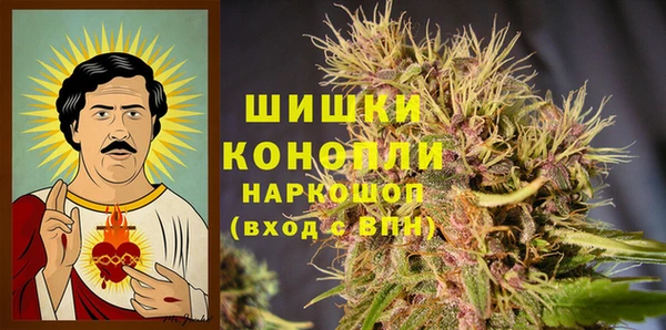 каннабис Липки