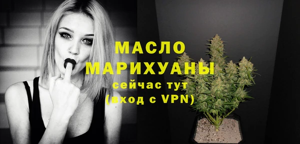 кокаин VHQ Кущёвская
