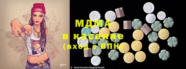 каннабис Липки