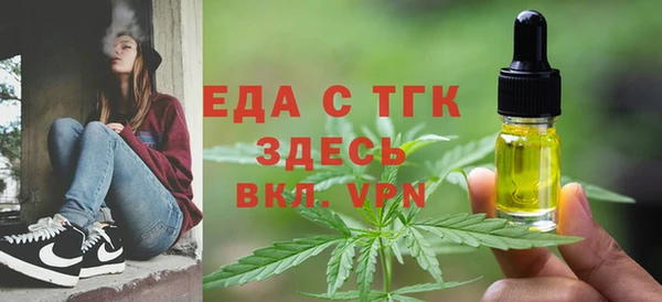 дживик Лиски