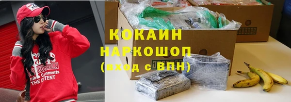 МДПВ Иноземцево