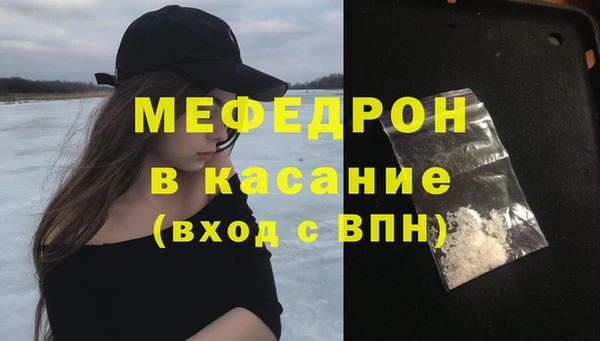 марки lsd Александровское