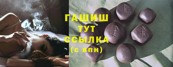 МДПВ Иноземцево