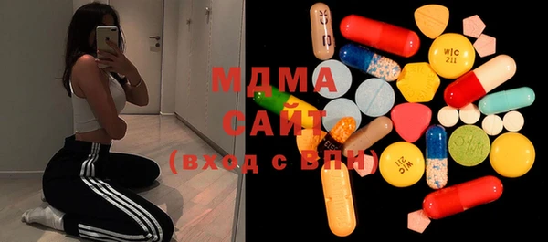каннабис Липки