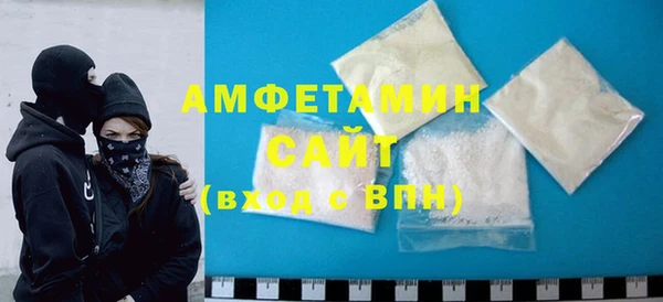 мдма Лихославль