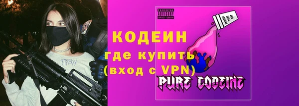 дживик Лиски