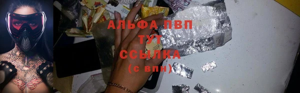 каннабис Липки