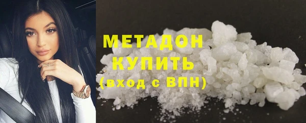марки lsd Александровское