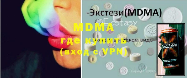 МДПВ Иноземцево