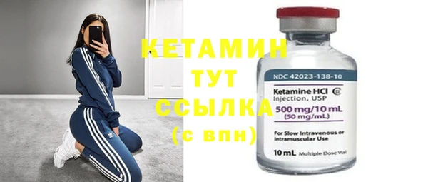 МДПВ Иноземцево