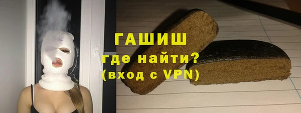каннабис Липки