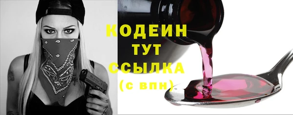дживик Лиски