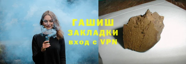 дживик Лиски