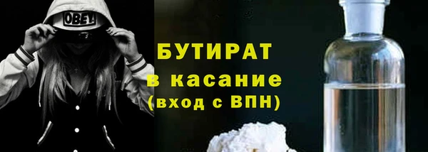 каннабис Липки