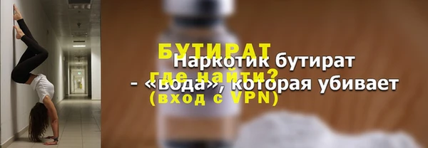 марки lsd Александровское