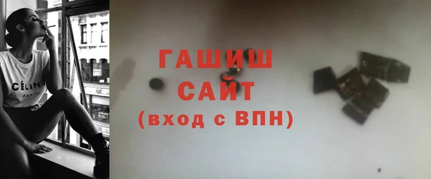 дживик Лиски