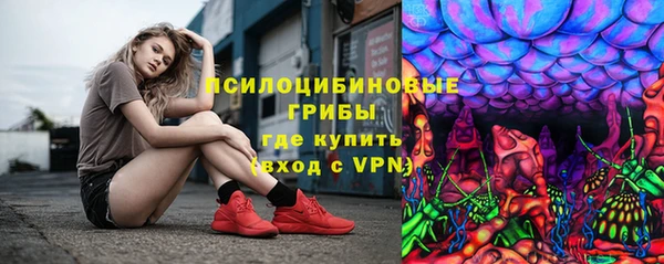 мдма Лихославль