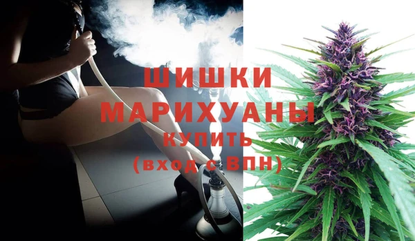 кокаин VHQ Кущёвская