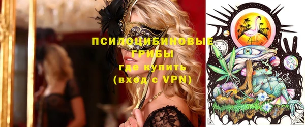 каннабис Липки