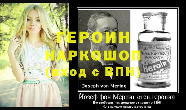 мдма Лихославль