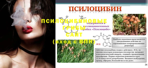 мдма Лихославль