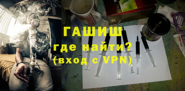 марки lsd Александровское