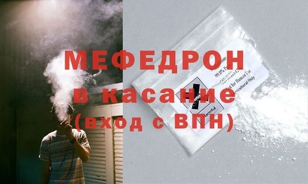 дживик Лиски