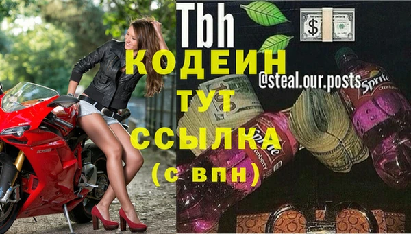 дживик Лиски
