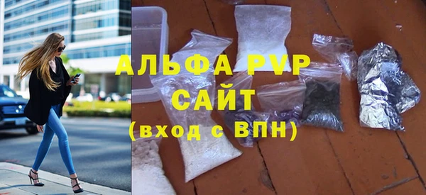 мдма Лихославль