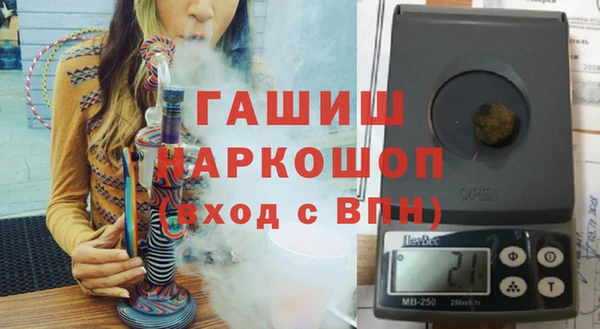 марки lsd Александровское