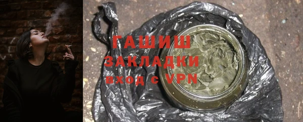 кокаин VHQ Кущёвская