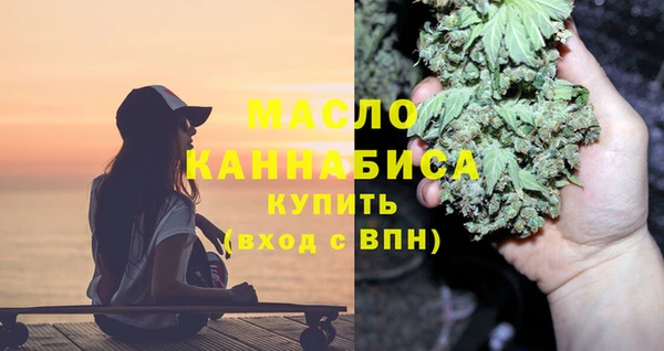 каннабис Липки