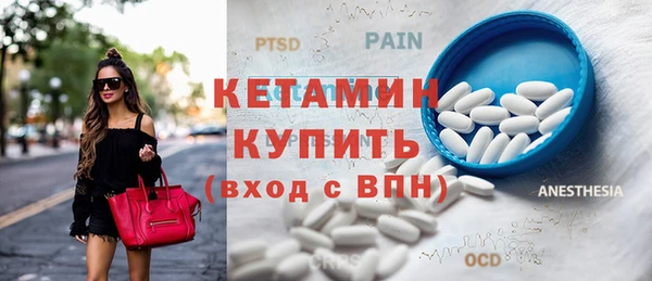 дживик Лиски