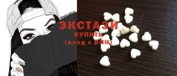 дживик Лиски