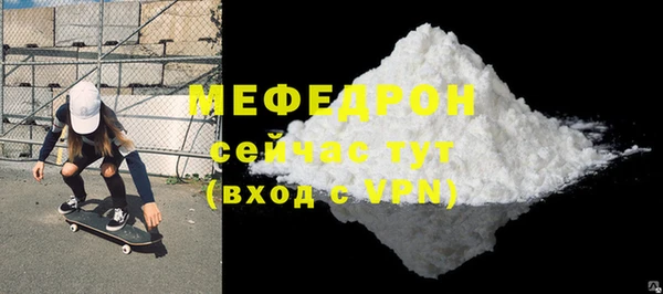 каннабис Липки