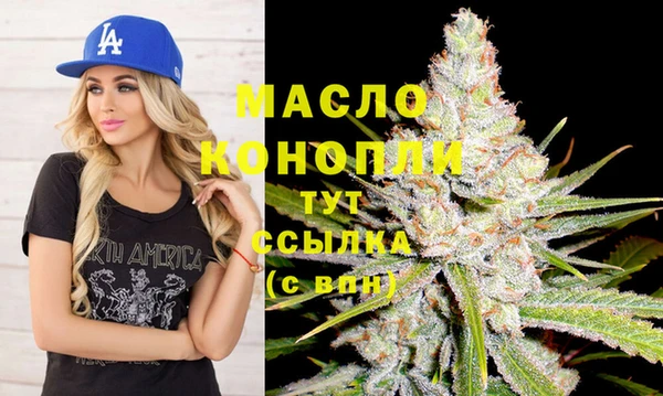 МДПВ Иноземцево
