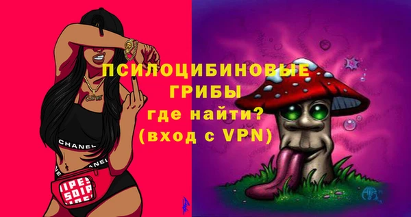 кокаин VHQ Кущёвская