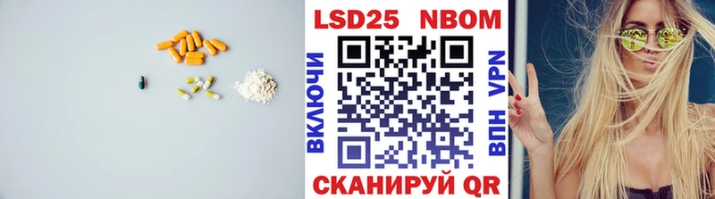 ЛСД экстази ecstasy  Купить  Кремёнки 